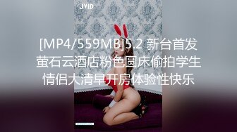 JDSY016.凌雨萱.强奸蛋糕店年轻老板娘.穿的骚那就要被大屌驯服.精东影业