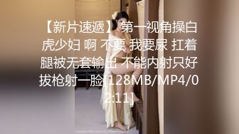 国产麻豆AV 麻豆女神微爱视频 教师诱惑系列 肉欲女教师的课堂诱惑 Hana