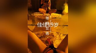 【新片速遞】&nbsp;&nbsp;《监控破解》眼镜哥情趣酒店大圆床约炮大长腿美女同事各种姿势啪[1160M/MP4/27:00]