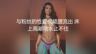 2024年，真实良家，露脸自拍，【水水的小姨子】，家中做爱，小夫妻的性福日常，白嫩粉穴遭罪