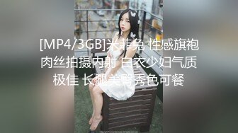 誘惑美圖絕美垂奶辣媽極品身材口交啪啪[98P/35M]