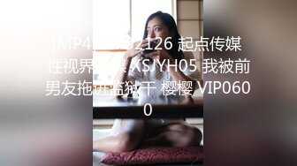 镜子前激烈性爱