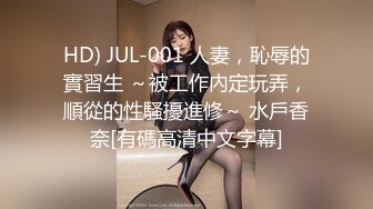 商场尾随偷拍卖文具的小姐姐 这么漂亮的鲍鱼 绝了