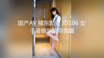 【新片速遞】【170CM花裙甜美小姐姐】性格超好一来求抱抱，里面居然没穿内衣 ，撩下裙子白嫩奶子 ，69互舔扶着沙发后入爆操[292MB/MP4/00:51:15]