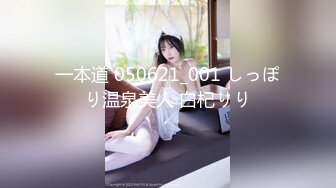 BBI-213 媚薬狂い痴女の汗だく性交 越川アメリ