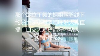 STP31326 ✿极品❤️网黄女神✿ 劲爆身材蜂腰巨乳蜜桃臀91女神 ▌小辣椒 ▌黑丝情趣装观音坐莲 精致半脸后入女神 律动颤抖射精