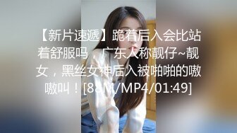 【推荐1_3】成都高校基友群,小帅哥被同学轮插