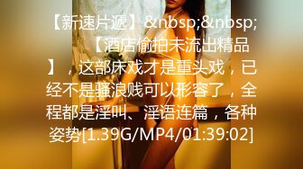 【swag】变态痴女吃鸡中