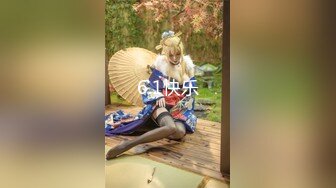 最新流出反差 女友系列整理各種反差婊 合集一[111P+42V/1.08G]