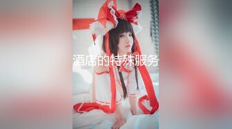 [MP4]花臂黑衣妹子，互舔摸逼调情一番猛操呻吟