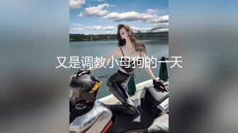 【AI明星换脸】AI- 佟丽娅 东漂爱情故事之便利店的暖男大屌 完美换脸，极品中的极品