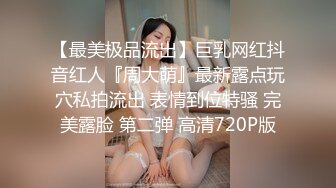 最新流出推特网红姐妹花嫩妹【我爱天体❤️月和影&Anzuo】户外极限露出V2