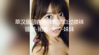 [MP4]STP28962 肉欲系大奶肥臀尤物！高颜值美女！开档斑点丝袜，翘起双腿振动棒插穴，快速猛捅流出白 VIP0600