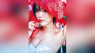 麻豆传媒 mpg-0063 淫荡女仆靠骚逼上位-李允熙