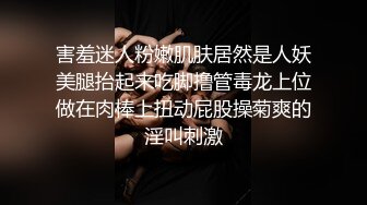 趁老婆不在家 约两个制服美女在家玩3P 刺激