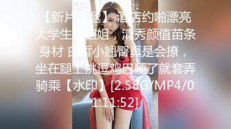 [MP4/422MB]吳夢夢 台灣妹子 人氣女神 乳浪翻滾浪叫連連，精彩刺激必看佳作