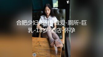 小粉难道不是人间大爱吗