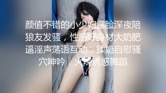 [MP4]极品网红颜值女神！白皙皮肤粉嫩美乳！拨开丁字裤多毛骚穴