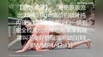 征服坏女孩只需要一个小药丸-辛尤里