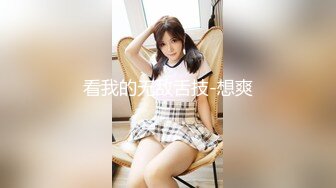 TT-005.孟若羽.F罩杯性感巨乳DJ.麻豆出品x宫美娱乐