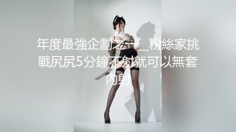 被男友开发调教而成的泰国群P女王「unicorn_2808」OF私拍 夏威夷风酒店性爱战单男