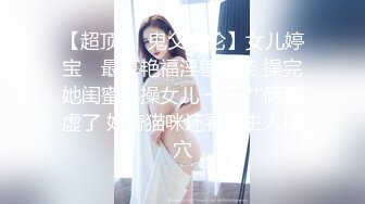 【小陈陈】山区的美女，到小竹林里脱光极品美乳，四下无人之际脱光，淫水已经自动流出，欲女需要男人来满足 (2)