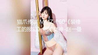 极品丰满肉嘟嘟小美女 可爱撩人好口技，扶着鸡巴尽情吸吮把玩 这纯纯肉眼轻易就让人欲火旺盛啪啪插入