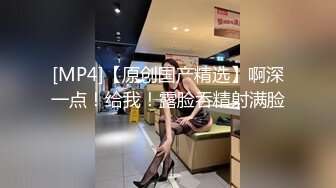 精品推荐-主题酒店偷拍逃课开房的大学美女被情人不停的亲吻美臀爽的脱掉内裤坐上去就干,叫的真大声恐怕外面都听到了!