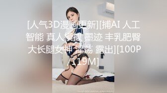 九头身长腿极品美女！干净无毛美穴！疯狂自慰操逼