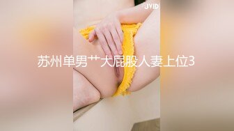 大力操女朋友