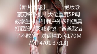 超火推特露出网红福利美少女▌理万姬×懂小姐 ▌俩大极品女神约会双双露出，主仆调教漂亮极品小母狗