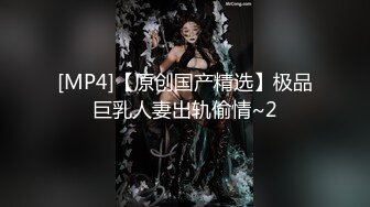 微博海归大神『性学先生』性爱教父新作 后入极品巨臀女神 爆操内射 饱满鲍鱼屄 第三弹31V (8)