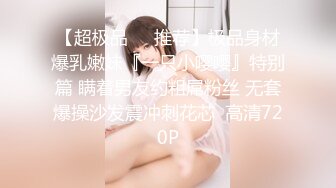 STP26219 【重磅来袭】OnlyFans极品网红模特 Tharinton福利 脸蛋很漂亮关键是这嘴唇太性感了忍不住想干她