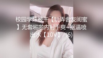 迷操高颜值美眉