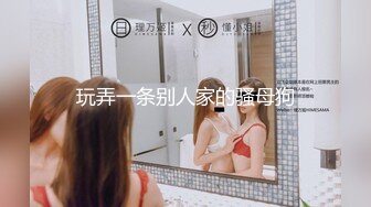 [MP4]国产AV 天美传媒 TMP0073 女教师家访学生被干爆 羽芮(坏坏 林沁儿 芳情)