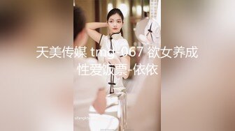 [MP4/ 1.76G] 极品清纯少女，3000一炮，大圈00后女神，坚挺美乳，沙发后入，高潮迭起