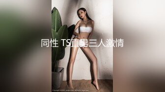 [2DF2] 清纯漂亮高颜值混血亚裔美女与rock大屌男友阳台上啪啪啪白带还挺多的1080p原版 2 - soav(2055410-4835840)_evMerge[MP4/141MB][BT种子]