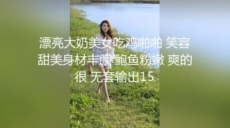 后入翘臀，试发