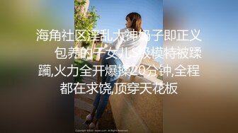 粉色制服可爱妹子，趴下给男友吃屌，没想到还不小呢