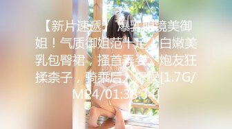 [MP4/2.02G]刚成年~淫水爆汁~【小易的SO啵啵】被操内射~震动棒自慰