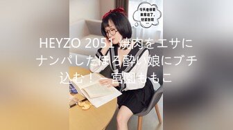 【新片速遞】 《2022乐橙云补台㊙️泄密》真实欣赏数对男女激情肉战小伙打炮真的猛翻过来调过去高频率输出妹子抓着床单淫叫[2950M/MP4/06:31:24]