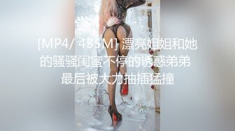 麻豆传媒 BLX0012 羞涩女儿和爸爸的不伦之恋-韩棠