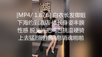 《顶级震撼✿超淫现场》多男女群P盛宴肏出新高度！网红极品身材反差女神JJSEX私拍完结，堪比岛国疯狂多人尺度惊人