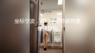 又骚又主动的人妻，熟透了！超享受！【看简介有同城约炮渠道】