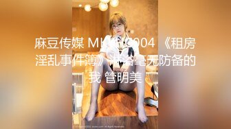 黑人博主@LittleMouchette Onlyfans高清原档资源合集【692V】 (525)