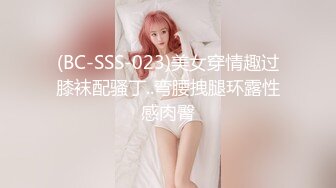 送喝醉的女同事回家,接着酒劲上了她