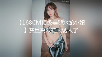 公交长途车站女厕定点偷拍 (6)