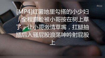 后入肥臀老婆，操到腿软精液喷射