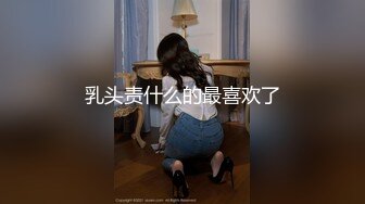 操蜜桃臀极品小女友 丝袜美腿 扭腰摆臀想被操 后入一顿猛怼 射太快没爽够