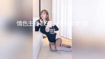 《稀缺房精选泄_密》清新美好桃花主题酒店真实偸_拍数对男女滚床单有情侣有偸_情的小欲女太能叫唤了貌似连干3炮